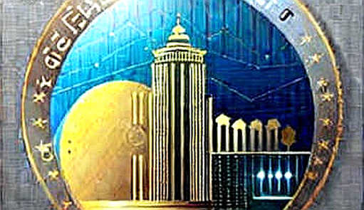 The $20M Transfer That Exposes the Narrative Gap: Liverpool, Gilberto Mora, and the Unmasked Friction of Cross-Border Payments The $20M Transfer That Exposes the Narrative Gap: Liverpool, Gilberto Mora, and the Unmasked Friction of Cross-Border Payments