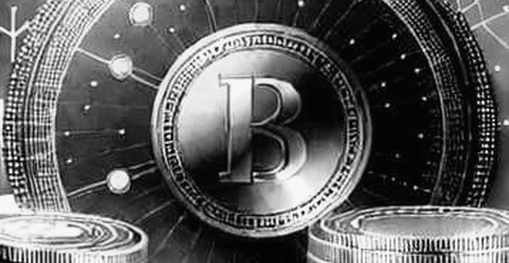 Binance Enters New Frontier: Perpetual Contracts on Traditional Stocks Signal Market Maturation
