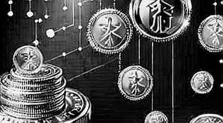 The Strait of Hormuz Agreement: A Low-Cost Signal, High-Risk Reality for Crypto Markets