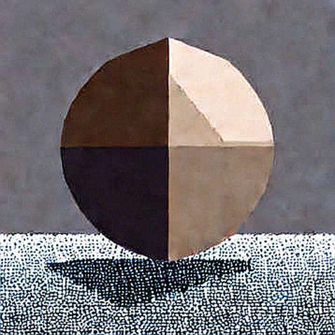 The Integrity of the Empty Field: Why a Refused Analysis Is Crypto's Rarest Signal