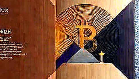 Japan's Garantex Sanction Is Not About Garantex — It's About the Compliance Layer Reshaping Crypto Liquidity Japan's Garantex Sanction Is Not About Garantex — It's About the Compliance Layer Reshaping Crypto Liquidity