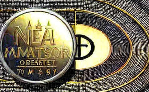 The TRUMP Token Autopsy: Reading the $3.8B Loss Ledger the SEC Just Got The TRUMP Token Autopsy: Reading the $3.8B Loss Ledger the SEC Just Got